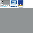 クレオス 軍艦色1 半光沢 Mr.カラー C31 GSI ミスターホビー ラッカー塗料 プラモデル エアブラシ 塗料 セット タミヤ 戦車 飛行機 白 ブルー ...
