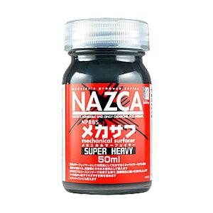 Ρ NP005 ᥫ ѡإ 顼 NAZCA ʥ å ץǥ  å ߥ  Ե  ֥롼  Ʈ   ۥ磻 ץǥ ԥ  Х  ץ