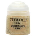 シタデル カラー アンダーハイヴ アッシュ UNDERHIVE ASH 23-08 CITDEL DRY 水性塗料 コントラスト ベース レイヤー ドライ セット スプレー 色見本 日本語 ガンプラ 肌色 エアブラシ 筆 ブラシ 水入れ