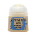 シタデル カラー ウシャブティ ボーン USHABTI BONE 22-32 CITDEL LAYER 水性塗料 コントラスト ベース レイヤー ドライ セット...