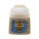 シタデル カラー タラーン サンド TALLARN SAND 22-34 CITDEL LAYER 水性塗料 コントラスト ベース レイヤー ドライ セット ス...