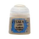シタデル カラー カラク ストーン KARAK STONE 22-35 CITDEL LAYER 水性塗料 コントラスト ベース レイヤー ドライ セット スプ...