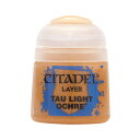シタデル カラー タウ ライト オーカー TAU LIGHT OCHRE 22-42 CITDEL LAYER 水性塗料 コントラスト ベース レイヤー ドライ...