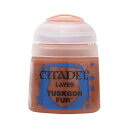 シタデル カラー タスクゴール ファー TUSKGOR FUR 22-46 CITDEL LAYER 水性塗料 コントラスト ベース レイヤー ドライ セット ...
