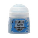 シタデル カラー フェンリシアン グレイ FENRISIAN GREY 22-68 CITDEL LAYER 水性塗料 コントラスト ベース レイヤー ドライ ...