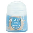 シタデル カラー ホエス ブルー HOETH BLUE 23-18 CITDEL DRY 水性塗料 コントラスト ベース レイヤー ドライ セット スプレー 色見本 日本語 ガンプラ 肌色 エアブラシ 筆 ブラシ 水入れ