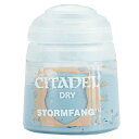 シタデル カラー ストームファング STORMFANG 23-21 CITDEL DRY 水性塗料 コントラスト ベース レイヤー ドライ セット スプレー 色見本 日本語 ガンプラ 肌色 エアブラシ 筆 ブラシ 水入れ