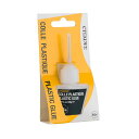 シタデル カラー シタデル プラスチックグルー PLASTIC GLUE (GLOBAL) 66-53-99 CITDEL 水性塗料 コントラスト ベース レイ...