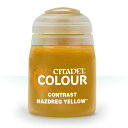 シタデル カラー ナズドレッグ イエロー NAZDREG YELLOW 29-21 CITDEL CONTRAST 水性塗料 コントラスト ベース レイヤー ド...