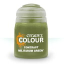 シタデル カラー ミリタルム グリーン MILITARUM GREEN 29-24 CITDEL CONTRAST 水性塗料 コントラスト ベース レイヤー ドライ セット スプレー 色見本 日本語 ガンプラ 肌色 エアブラシ 筆 ブ…