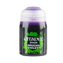 シタデル カラー ドルーチ ヴァイオレット DRUCHII VIOLET 24-16 CITDEL SHADE 水性塗料 コントラスト ベース レイヤー ドライ セット スプレー 色見本 日本語 ガンプラ 肌色 エアブラシ 筆 ブラシ 水入れ