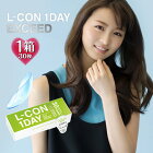 륳ǡL-CON1dayEXCEED1Ȣ30Ѷ㥷󥷥Sincere1dayץꥢ󥺥󥿥ȥ󥿥ȥ󥺥ǡ1day1ȤΤƥեȥ󥿥ȥ