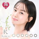 沢尻エリカ カラコン【10枚入×4箱】【プラス2箱プレゼントで計6箱】カイカ 14.2mm(カラコン 度あり カラーコンタクト 1日使い捨て 度なし 度入り サ...