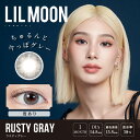 【度あり 1枚入×2箱(2枚)】【プラス2箱プレゼントで計4箱】リルムーン 1ヶ月【ラスティグレー】14.5mm(カラコン マンスリー サークルレンズ 度入り ...