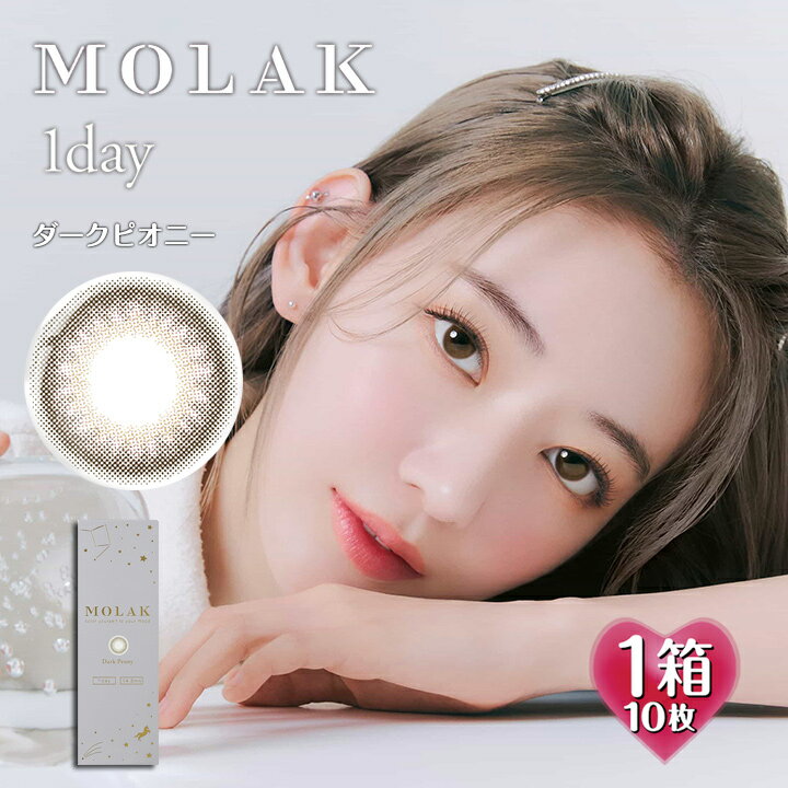 10ۥ饯 ǡ ԥˡ 14.2mm1ȤΤ ٤ 饳 ٤ʤ 顼󥿥  ...