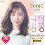 ֡ѡۡ102ȢۥեǡUV M åᥤ 1Ȣ10 14.2mmʥ 饳  ٤ 顼󥿥 1ȤΤ Eye coffret 1day UV M Toric Rich Make ʡ ֥饦  ȡåˡפ򸫤