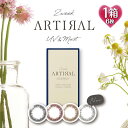 アーティラル 2week UVM 度数(PWR)-3.50 1箱6枚入 14.0mm(カラコン 度あり 2週間 カラーコンタクト 度入り サークルレンズ 度なし ツーウィーク 2ウィーク ARTIRAL Superior フチなし ナチュラル ブラウン 茶色 ブラック 黒色)
