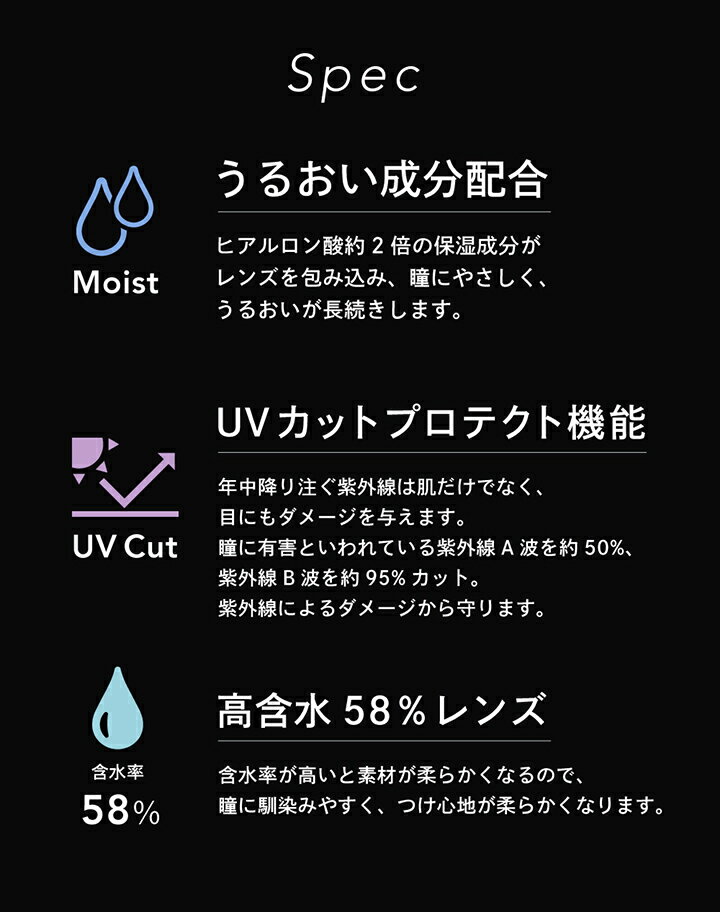 クルーム【ピンクホリック】ワンデー 1箱10枚入 14.1mm（カラコン 度あり カラーコンタクト 度入り サークルレンズ 度なし 1日使い捨て CRUUM 1day PinkHolic ナチュラル） 2