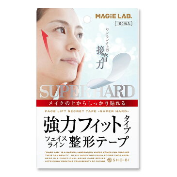 MAGiE LAB【強力フィットタイプ】フェイスライン整形テープ 100枚入（マジラボ 美魔女 医療用 テープ 透明素材 たるみ 補正 自然 ほうれい線 フェイスアップ FACEUP リフトアップ）