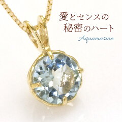 https://thumbnail.image.rakuten.co.jp/@0_mall/ciao/cabinet/aquamarine/508460c.jpg