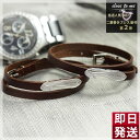 【closetome】二重巻きレザー(革)シルバー ペアブレスレット「永遠の恋の魔法をかける ハートと恋のキューピットの矢」【ペア(2本)セット価格】ブランド ...