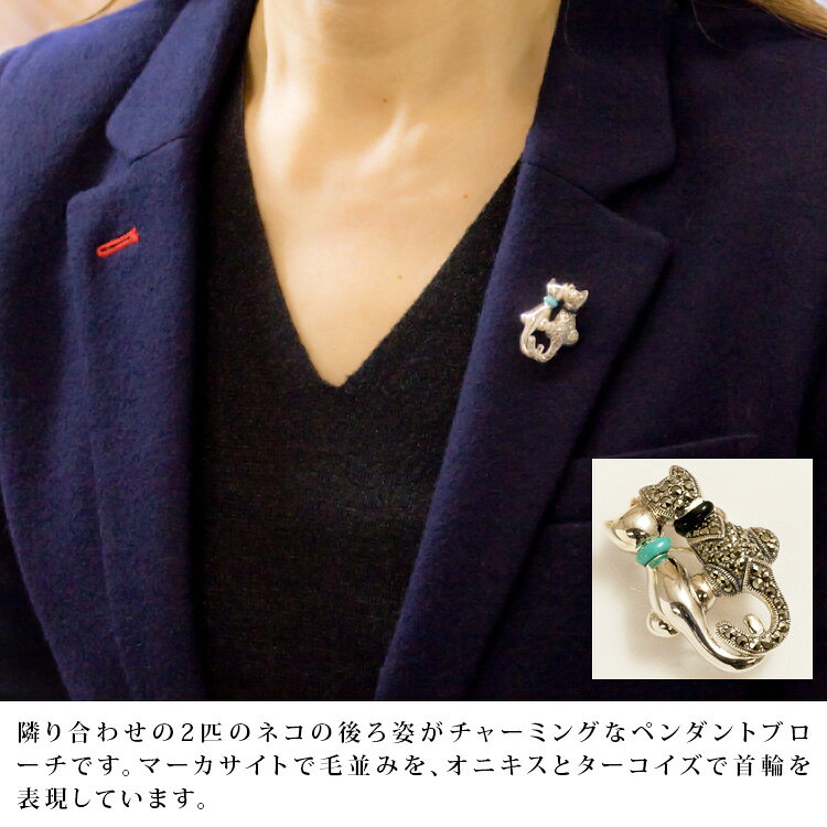 碌山 ブローチ 仲良し子猫 ターコイズ オニキス の首輪がかわいい ねこ ネコモチーフ ペンダントトップにもなるアンティーク調ジュエリー アクセサリー マーカサイト 誕生日プレゼント 母 女性 おしゃれ Rokuzan ファッションの商品画像 2