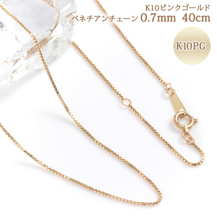 10 lbNX`F[ xl`A`F[0.7~ 40cm K10sNS[h Y {/I[_[i@30Ԕ[