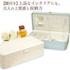 https://thumbnail.image.rakuten.co.jp/@0_mall/ciao/cabinet/care/jb-7000.jpg