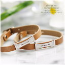 【closetome】栃木レザー(革)シルバー ペアブレスレット キャメル×キャメル【ペア(2本)セット価格】 刻印無料 シルバー裏面に5文字/1行まで 文字入...