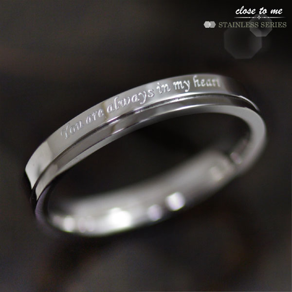 【closetome St】ステンレス「私の心にはいつもあなたがいます。」刻印メッセージ入り リング（指輪）メンズ/Men 039 s