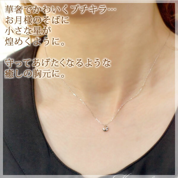 【鑑別カード付】ハート&キューピット 天然ダイ...の紹介画像2