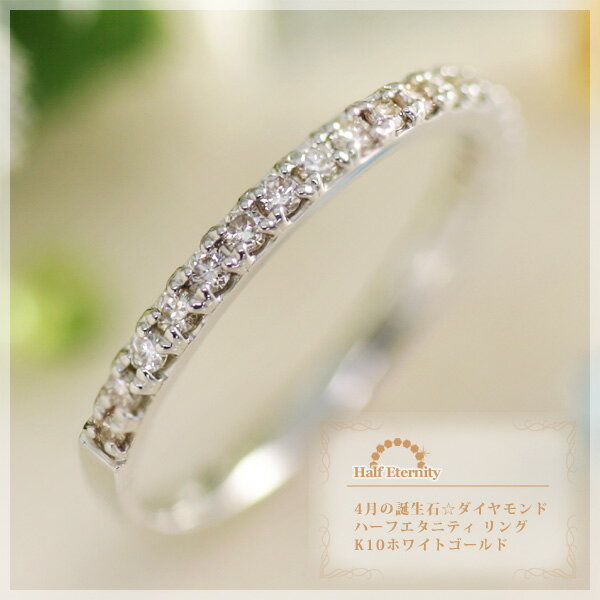 Хͥå쥹Ciao㤨4 (0.24ct ϡե˥ƥ ( ֥åȡܥ̡ K10ۥ磻ȥ(K10WG ̵  /¤ʡ20ǼפβǤʤ64,900ߤˤʤޤ