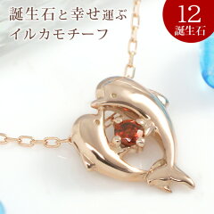 https://thumbnail.image.rakuten.co.jp/@0_mall/ciao/cabinet/emerald/514804c.jpg