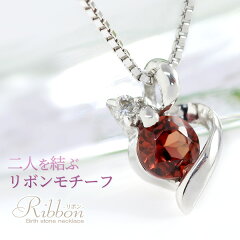 https://thumbnail.image.rakuten.co.jp/@0_mall/ciao/cabinet/garnet/113553c.jpg