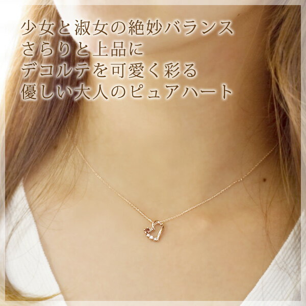 ガーネット ネックレス 甘すぎない大人のオープ...の紹介画像2