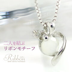 https://thumbnail.image.rakuten.co.jp/@0_mall/ciao/cabinet/moonstone/113561c.jpg