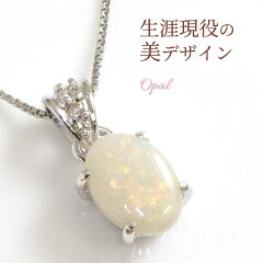 https://thumbnail.image.rakuten.co.jp/@0_mall/ciao/cabinet/opal/l69-9918c.jpg