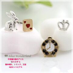 https://thumbnail.image.rakuten.co.jp/@0_mall/ciao/cabinet/pierce/alice-pe01.jpg