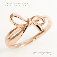 https://thumbnail.image.rakuten.co.jp/@0_mall/ciao/cabinet/pinky2/512093.jpg