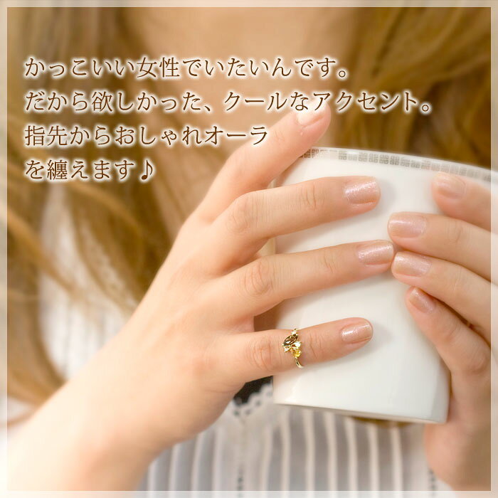 ファランジリング/ミディリング 11月/8月誕生石 マーキスカット スモーキークォー...