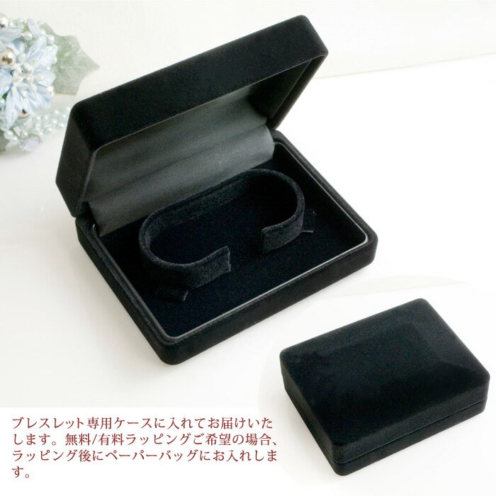 �ѥ���ȡ��� �����ʥ��󥵥�˥֥쥹��å� ����֥쥹��å� Men's ��󥺥ϥ��饤�� ���˥��� �֥롼������������ �إޥ����� �徽