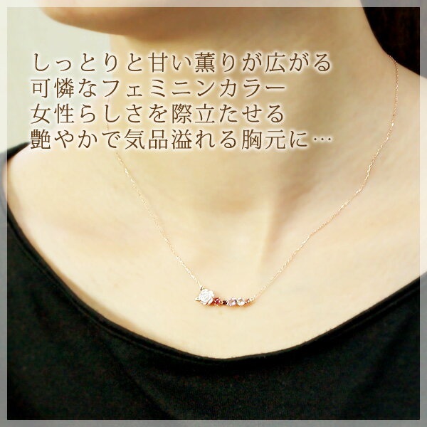 10月 2月誕生石 ピンクシェル ローズ(薔薇...の紹介画像2