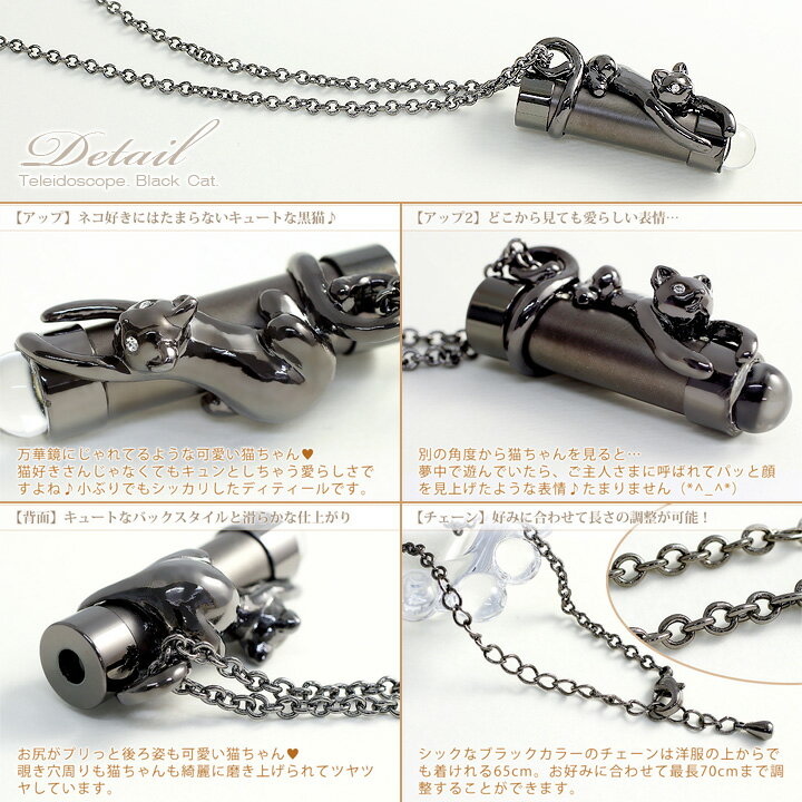 ���ڶ� �ƥ쥤�ɥ������� �ߥ� ���ڶ� �ڥ����� �ƥ쥤�ɥ������� ��ǭ �ͥ� �ͤ� ������� ����å� �֥�å����顼 �ͥå��쥹 ��ǥ����� ����/�߸ˤ���