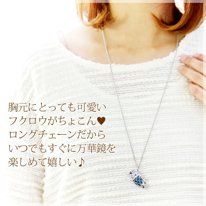 ���ڶ� �ڥ����� ���쥤�ɥ������� �ߥ����ڶ� �ͥå��쥹 �ե�����/�դ����� ���꡼�� ����С����顼 ��Ϸ���� ����ˤ� �Ŵ� ��� Ĺ���Τ��ˤ��� ������ �ץ쥼��� 60�� 40�� 50�� 60�� 70��/�߸ˤ���