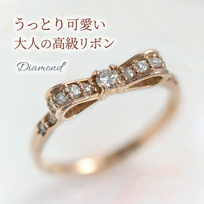 楽天市場】リボン(サイズ(指輪)22号)(指輪・リング 楽天市場】リボン(サイズ(指輪)22号)(指輪・リング