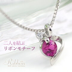 https://thumbnail.image.rakuten.co.jp/@0_mall/ciao/cabinet/ruby/113548c.jpg