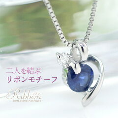 https://thumbnail.image.rakuten.co.jp/@0_mall/ciao/cabinet/sapphire/113549c.jpg