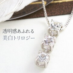 https://thumbnail.image.rakuten.co.jp/@0_mall/ciao/cabinet/sapphire/l60-0961c.jpg