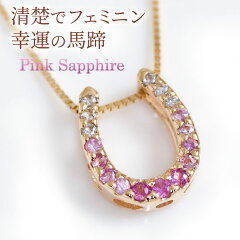 https://thumbnail.image.rakuten.co.jp/@0_mall/ciao/cabinet/sapphire/l65-7065c.jpg