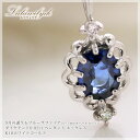 サファイア ネックレス 4×5mm オーバルカット ダイヤモンド0.02ct ペンダント 10金 K10ホワイトゴールド「ルラウィリデ」 9月誕生石 国産 日本製/製造オーダー品 約20日間納期
